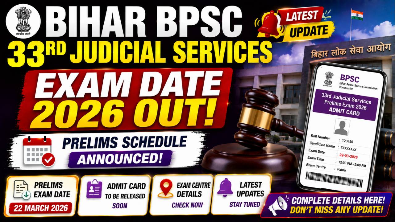 Bihar BPSC 33rd Judicial Services Exam Date 2026