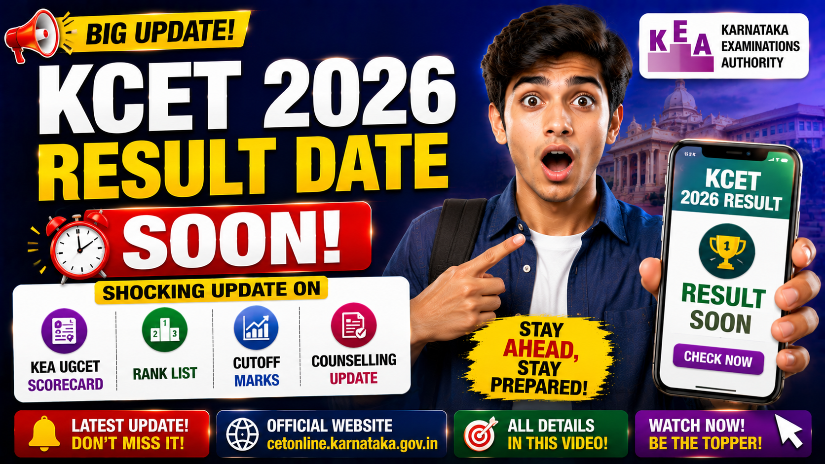 KCET 2026 Result Date Soon