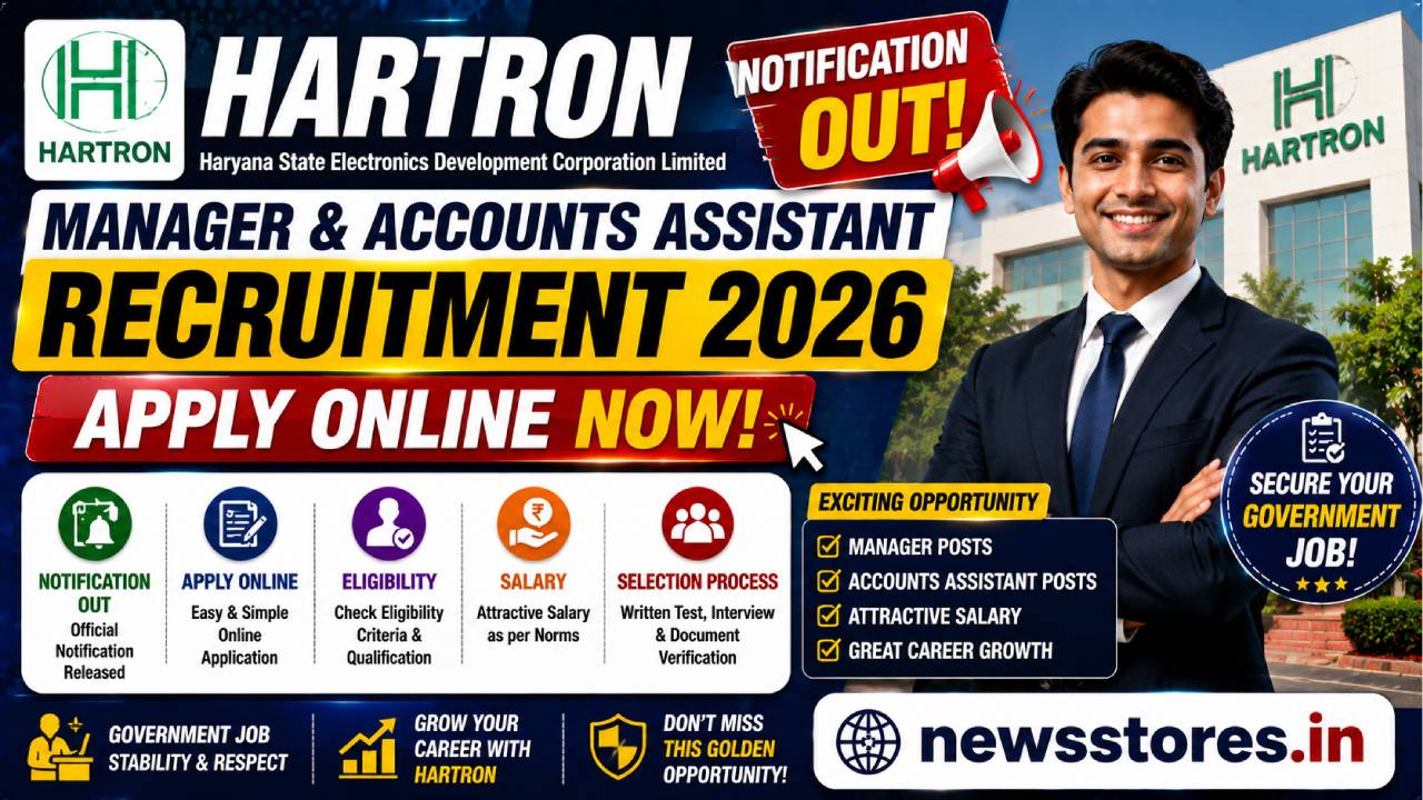HARTRON Manager and Accounts Assistant Recruitment 2026