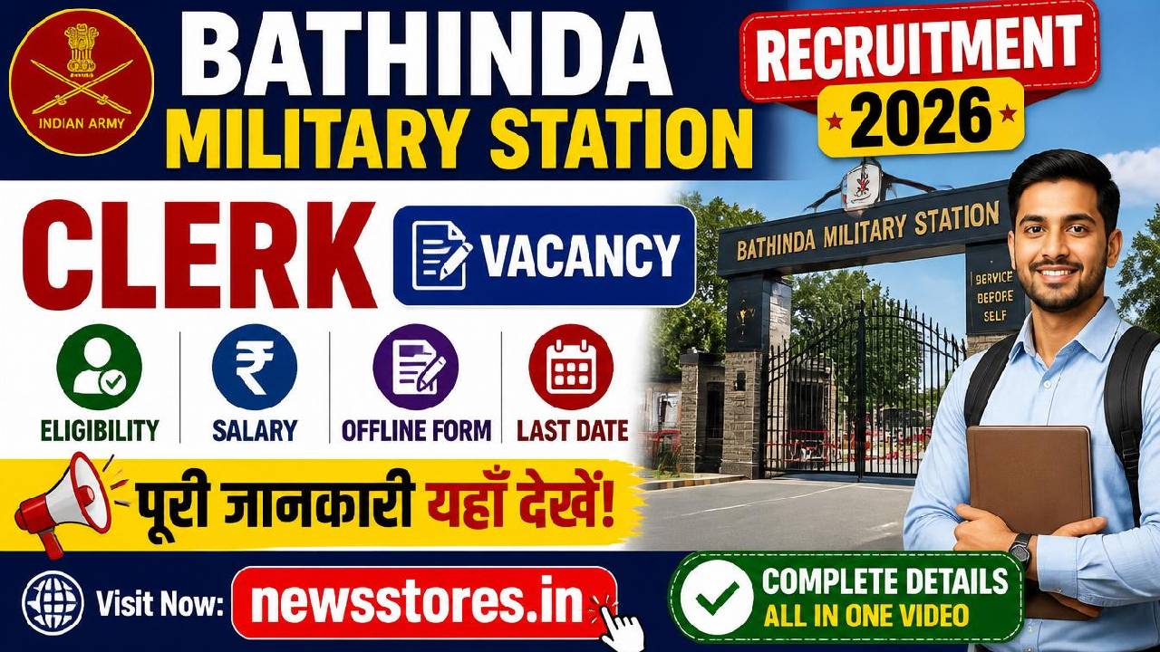 Bathinda Military Station Recruitment 2026 Apply Offline